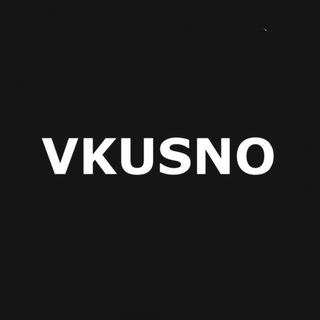 Логотип @vkusno_style - VKUSNO.STYLE