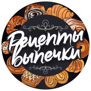Логотип @vkusnobistro - Рецепты выпечки