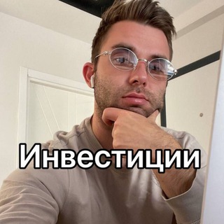 Логотип @vkusnogg - 🕊Поменяйся!