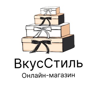 Логотип @vkusstyle - ВкусСтиль | Онлайн-магазин сумок