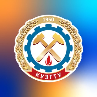 Логотип @vkuzstu - КузГТУ