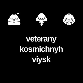 Логотип @vkvteam - Ветерани космічних військ | VKV