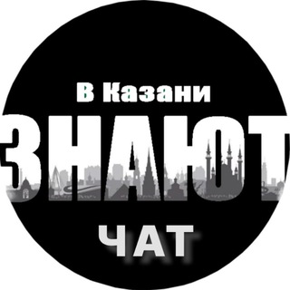 Логотип @vkz_chat - Чат vkz