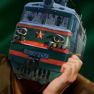 Логотип @vl80s - 🛤Заметки из кабины🚂