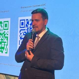 Логотип @vlad_pro_dengi - Влад | Про деньги