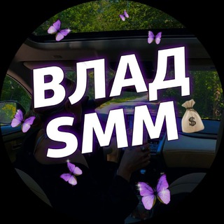 Логотип @vlad_smm_franchise - Обучение Франшизе | Vlad SMM 💰