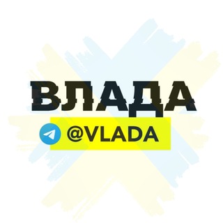 Логотип @vladacomments - Влада Chat