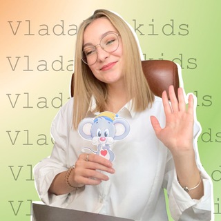 Логотип @vladaklkids - Vladak.lkids 📗