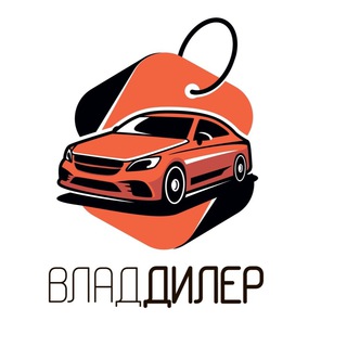 Логотип @vladdilercomment - ВладДилер комментарии