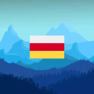 Логотип @vladikavkaz_obyavleniya - 🗞 Объявления | Владикавказ | Осетия