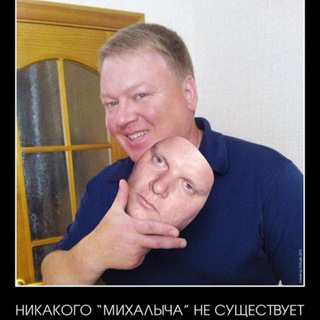 Логотип @vladilennn - В гостях у Владилена Chat