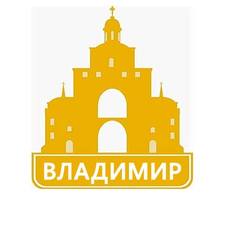 Логотип @vladimir_seychas - Владимир | Новости сегодня