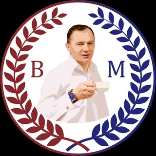 Логотип @vladimirmiranovich - ВЗГЛЯД НА МИР