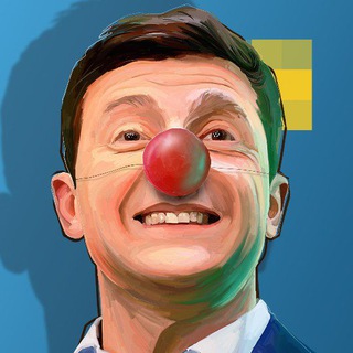 Логотип @vladimirzelenskijchat - Владимир Зеленский — Чат [Украина Россия]