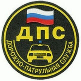 Логотип @vladivostok_dps - ДПС Владивосток, Новости