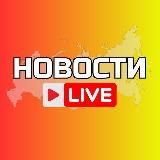 Логотип @vladivostox3 - Владивосток Онлайн