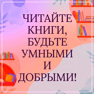 Логотип @vladkosarev - ВладКосаревТворческийКанал