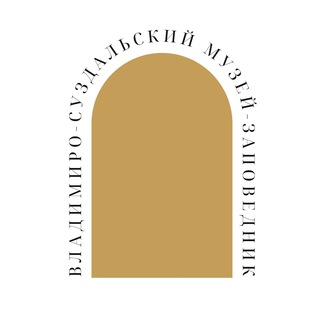 Логотип @vladmuseum33 - ВСМЗ/Владимиро-Суздальский музей-заповедник