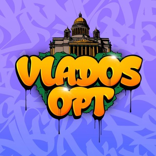 Логотип @vlados_opt - VLADOS ОДЕЖДА|АКСЕССУАРЫ ОПТОМ