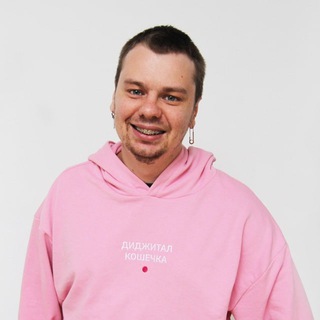 Логотип @vladsavin_otvetl - Чат: Влад Савин ответил...