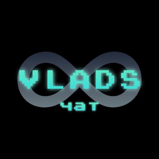 Логотип @vladsmetachat - VLADSMETA Рівне
