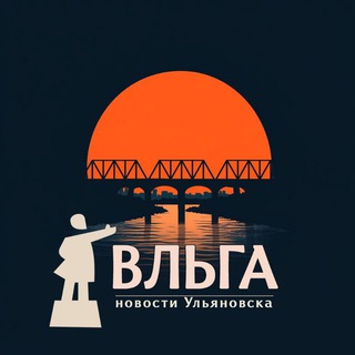 Логотип @vlga73 - Вльга | Ульяновск