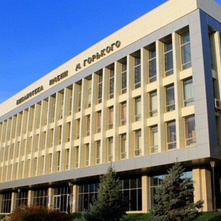 Логотип @vlggorkovka - Волгоградская Горьковка