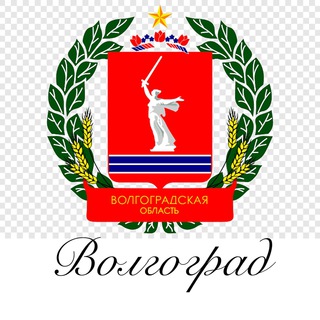Логотип @vlgvip - Новости Волгограда и области