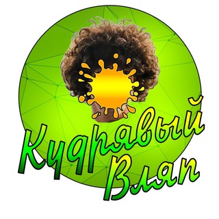 Логотип @vliapkudry - Кудрявый Вляп