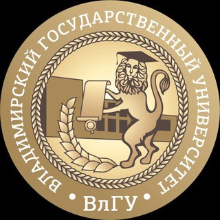 Логотип @vlsu_info - ВлГУ | VlSU
