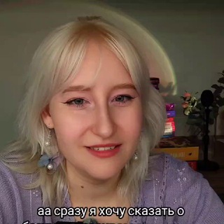 Логотип @vlubilis_v_book - 💜Влюбились в буквы💜