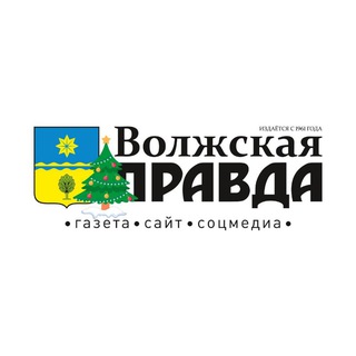 Логотип @vlzpravda - Волжская правда | Волжский
