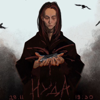 Логотип @vmarlav0 - Иуда будет в раю