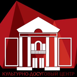 Логотип @vmbftsk4bbk0mgni - Культура Лесозаводск