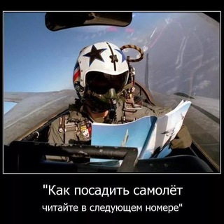 Логотип @vmbgktk - War never changes. Литература о войне на море, в воздухе и на суше.