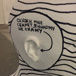 Логотип @vmenyaemy - Общество вменяемых