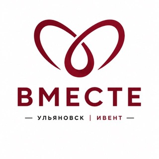 Логотип @vmeste73 - «ВМЕСТЕ» Ульяновск