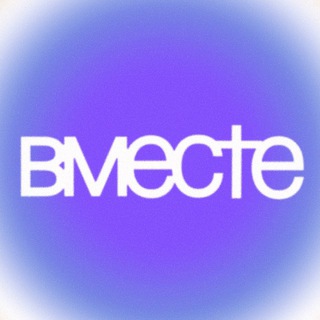 Логотип @vmestemos - vmestemos