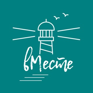 Логотип @vmesteproject_sopz - Проект вМесте