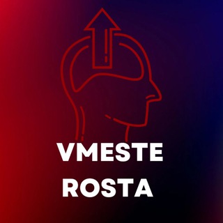 Логотип @vmesterosta - VMesteRosta 🗣 Минск, куда сходить