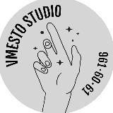 Логотип @vmesto_studio - .