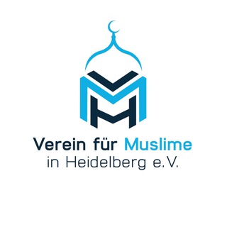 Логотип @vmheidelberg - Verein für Muslime in Heidelberg e. V.