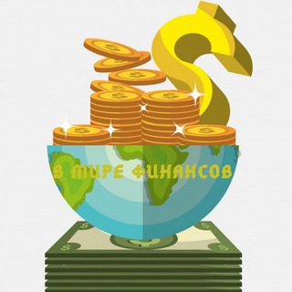 Логотип @vmirefinansov73 - В МИРЕ ФИНАНСОВ