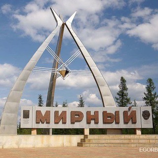 Логотип @vmirnom - V Мирном