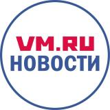 Логотип @vmoskvanews - Вечерняя Москва • Новости