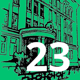 Логотип @vmsh_179_5_7_2023 - ВМШ КАНАЛ для 5-7 класса 179-й школы, 2023-2024