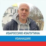 Логотип @vn_adm - Мэрия Великого Новгорода