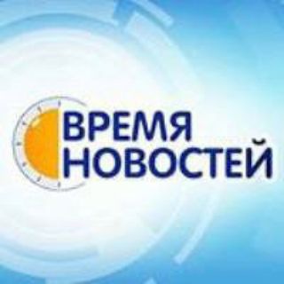 Логотип @vn_neftekamsk - Время Новостей Нефтекамск