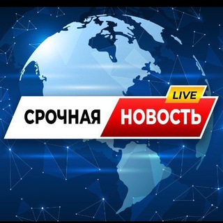 Логотип @vneshtatnyi1 - Внештатный.