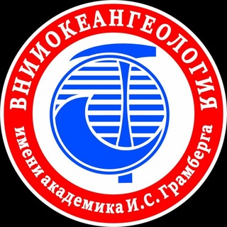 Логотип @vniiokean - ВНИИОкеангеология